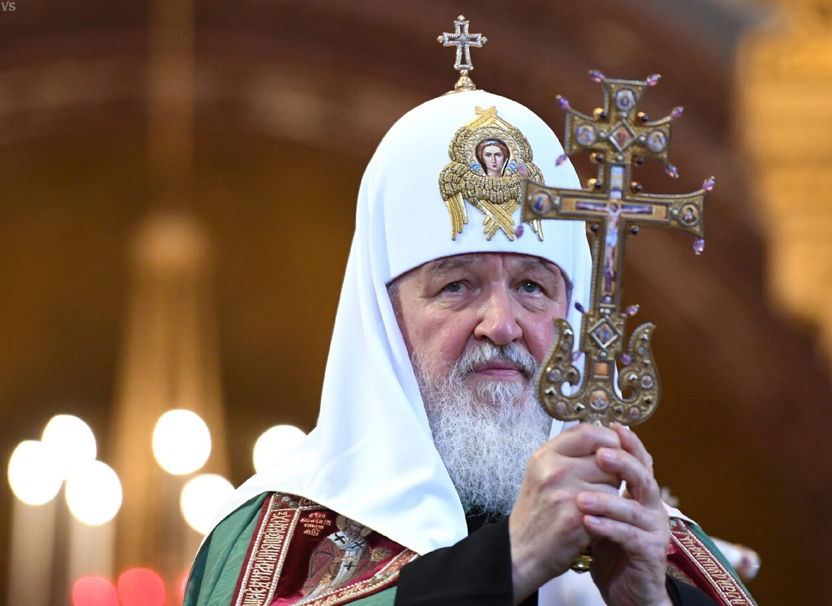 Патриарх Кирилл