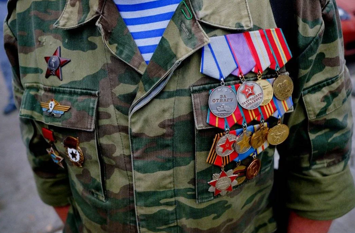 Медаль ветеран боевых действий. Участник боевых действий. Форма ветерана боевых действий. Участник боевых действий в Чечне.