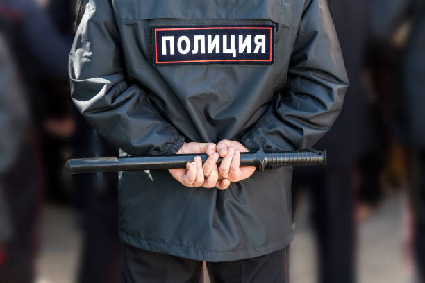 Стоковое фото 
