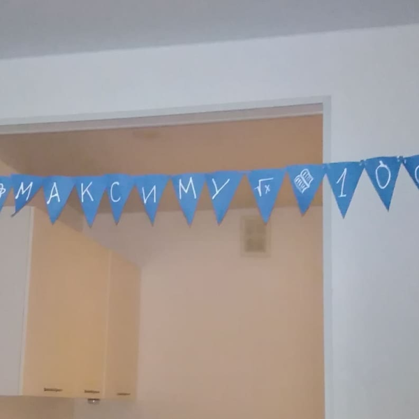 Научная тематика ДР и подарки в тему (ну, почти) - микроскоп, книги и беспроводные Bluetooth-наушники со встроенным плеером =>