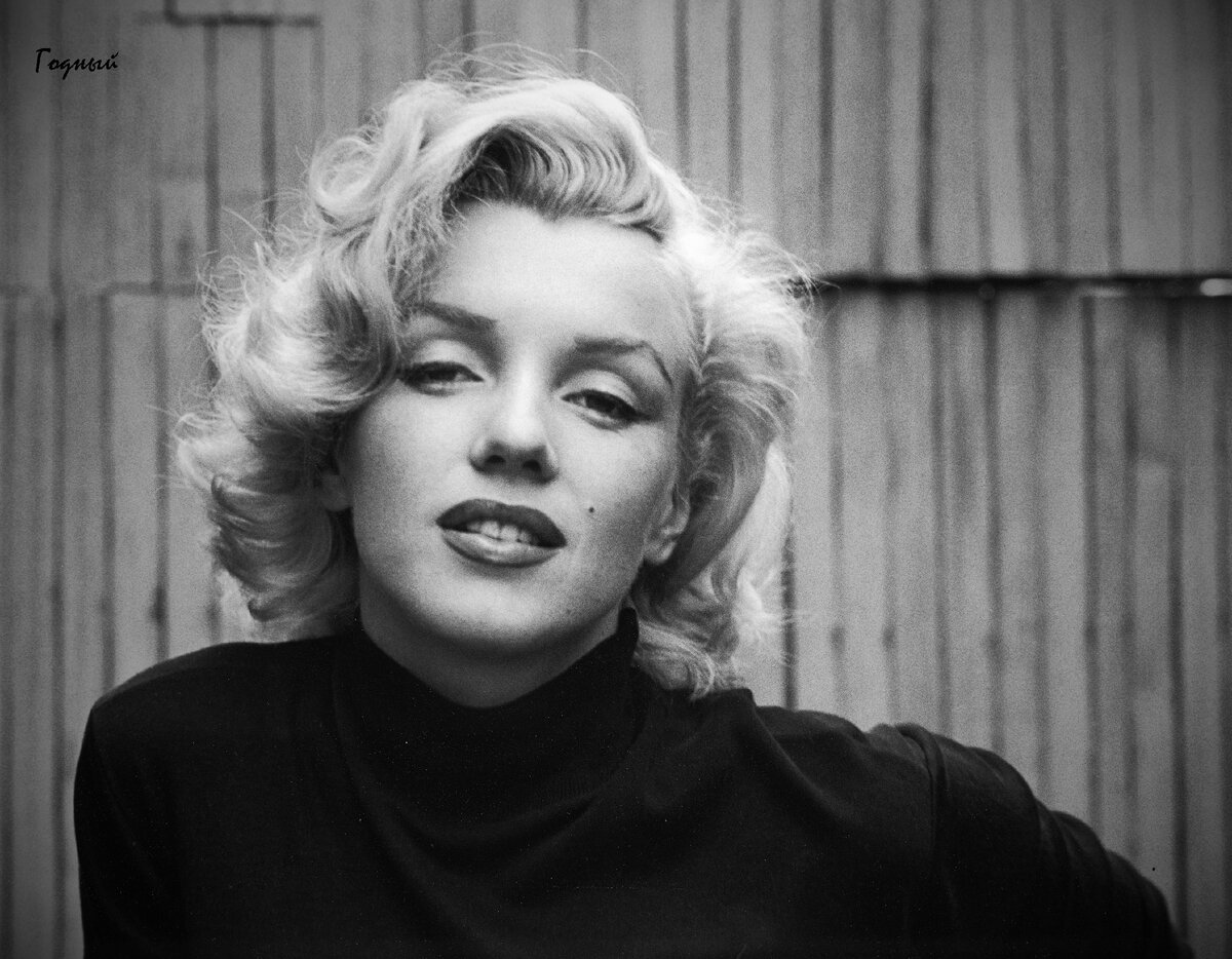 Мэрилин Монро