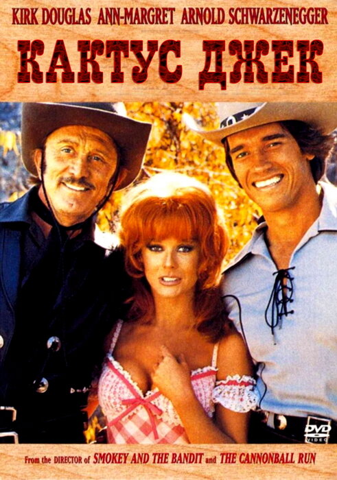 Яндекс.Картинки