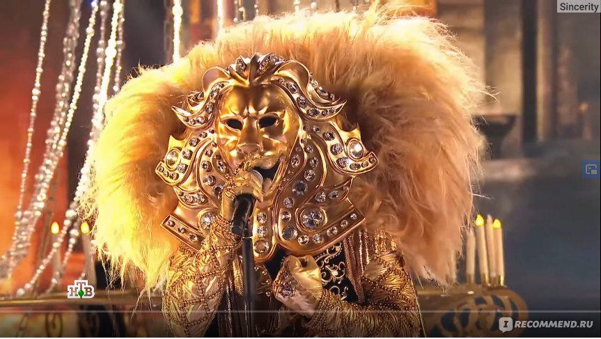 Шоу маска лев. Победитель шоу маска 2020. Шоу маска все выступления льва. Лев из шоу маска. Костюм льва.