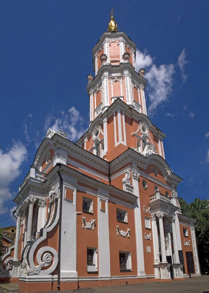 Меншикова башня