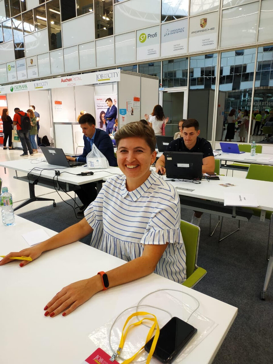 Сколково - консультант