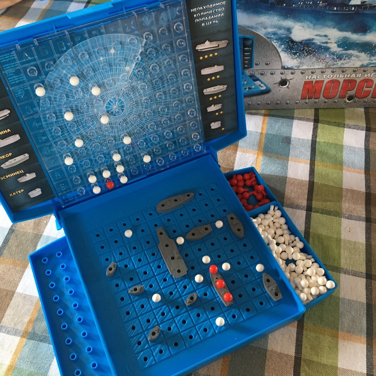 морской бой игра подводная лодка. морской бой игра компьютерная. яндекс игры морской бой. игра сделана в морской. игра морской бой, мини.