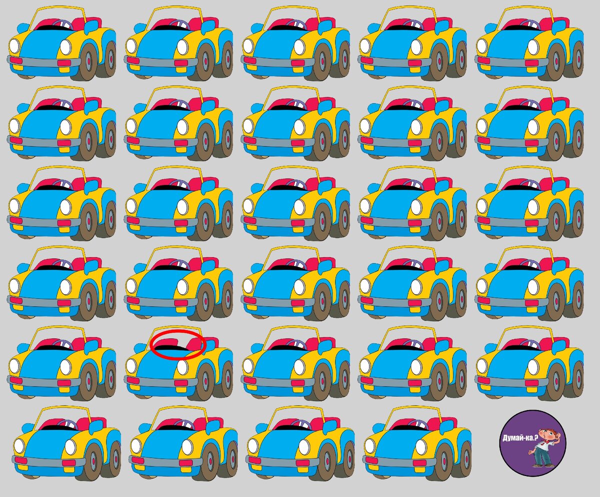 Найди машину, которая не может поехать. Тест на сообразительность. |  Думайка | Дзен