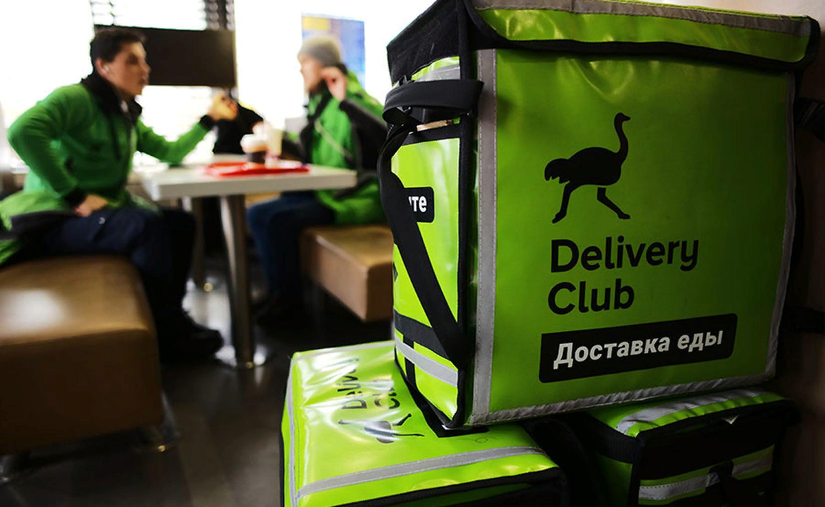 Ожидание заказов(фото пример)