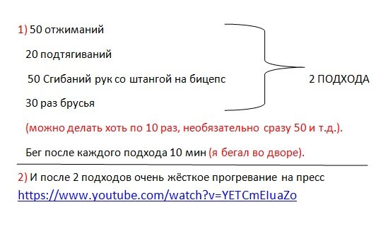 Первый секс и его последствия. Что необходимо знать каждому человеку? | Аргументы и Факты