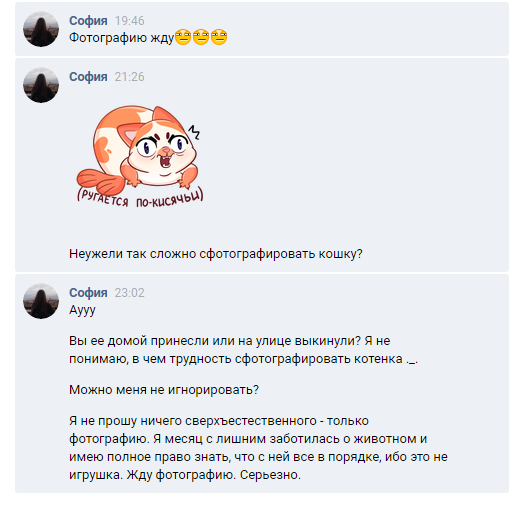 -2-3