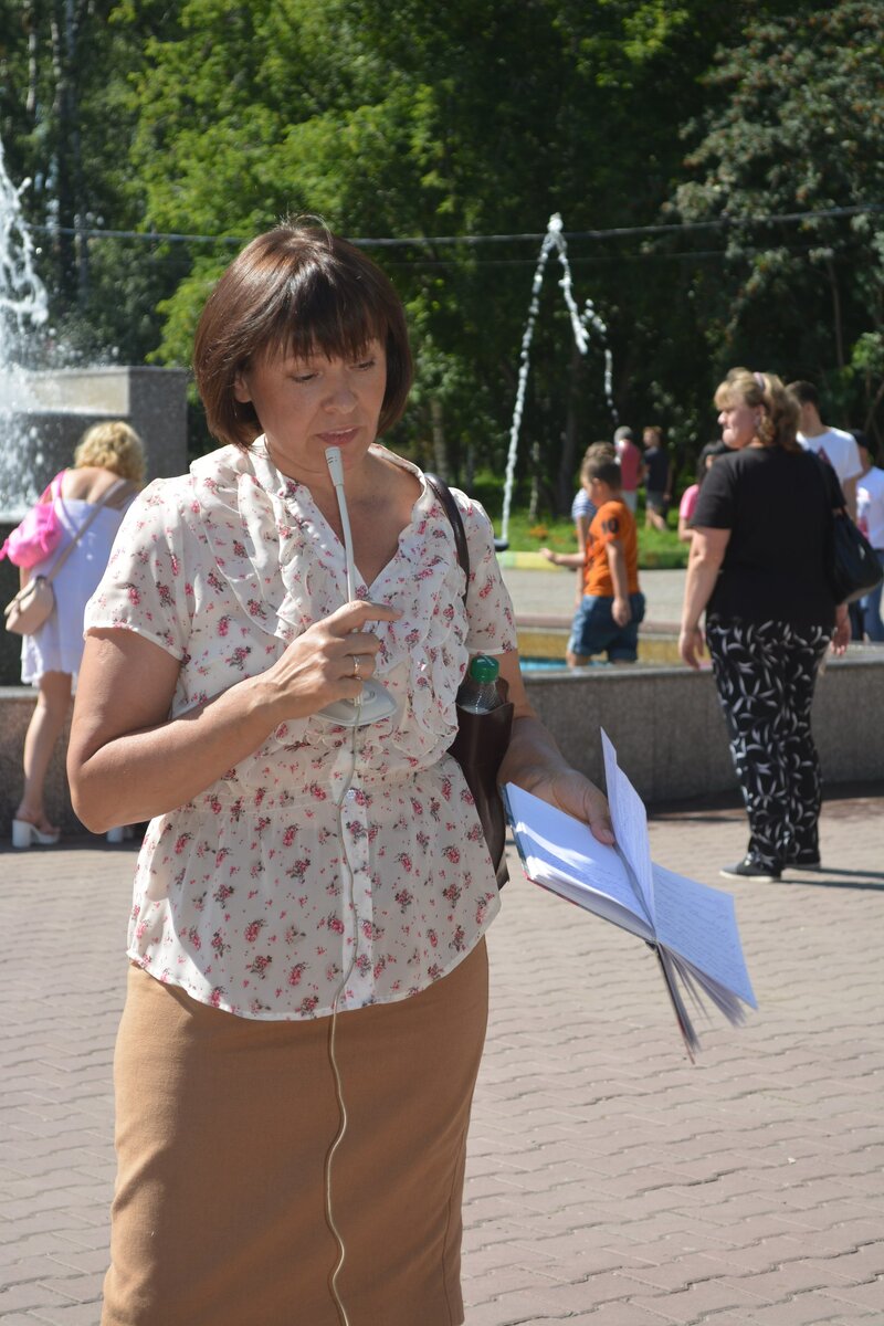 А это в парке Берёзовая роща