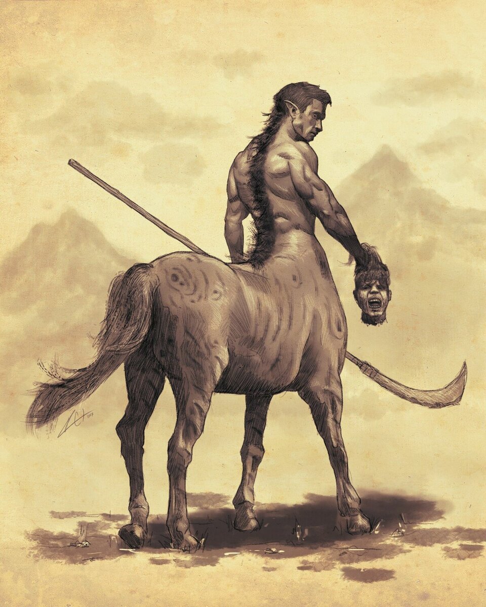 Кентавр.