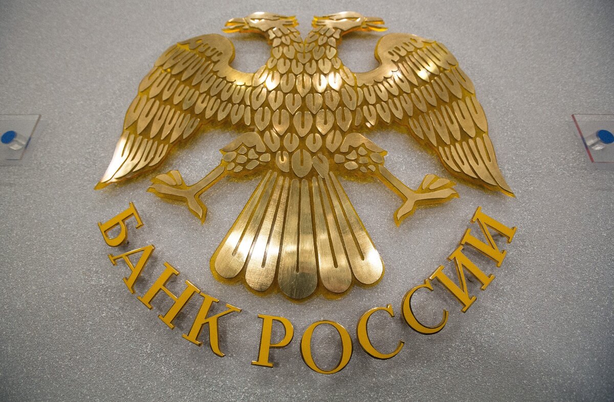 новости портфеля