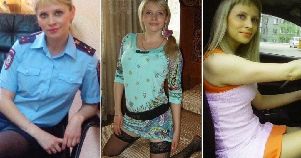 Сотрудница уволена