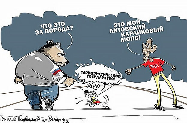 Автор указан на картинке