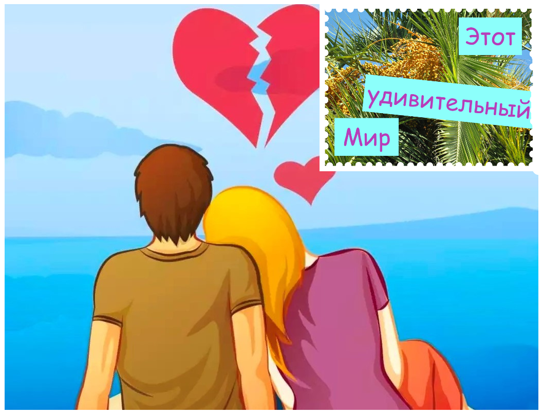 Подпишитесь на канал! Так Вы поможете развитию канала. Заранее спасибо!