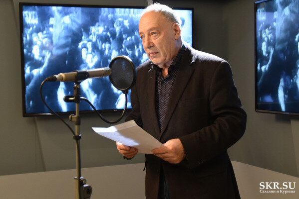 Фото: Светлана Коцубинская