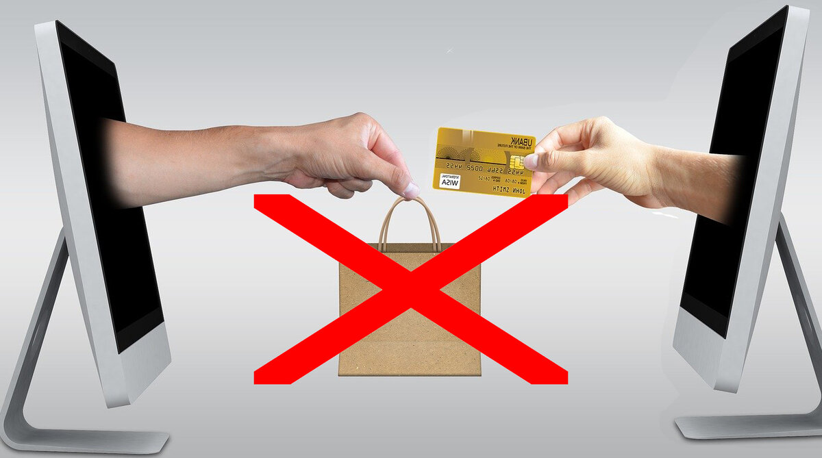 Временно стоит отказаться от каких-либо покупок. Кризис не прощает ошибок.