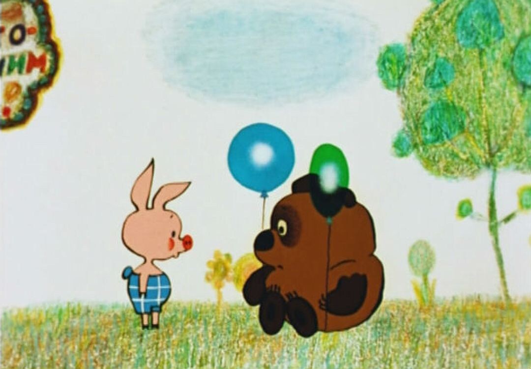  Первая экранизация книги о Винни-Пухе принадлежит студии Уолта Диснея: в начале 60-х годов было выпущено несколько серий о забавном медвежонке и его друзьях.-2