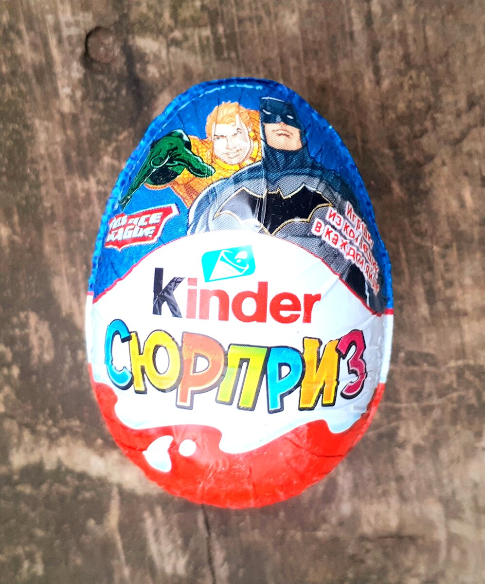 Киндер сюрприз коллекция спанч боб. Киндер новогодний игрушки. Киндер сюрприз новогодний. Kinder сюрприз новогодний. Новый киндер.