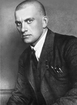Владимир Маяковский (1893-1930)