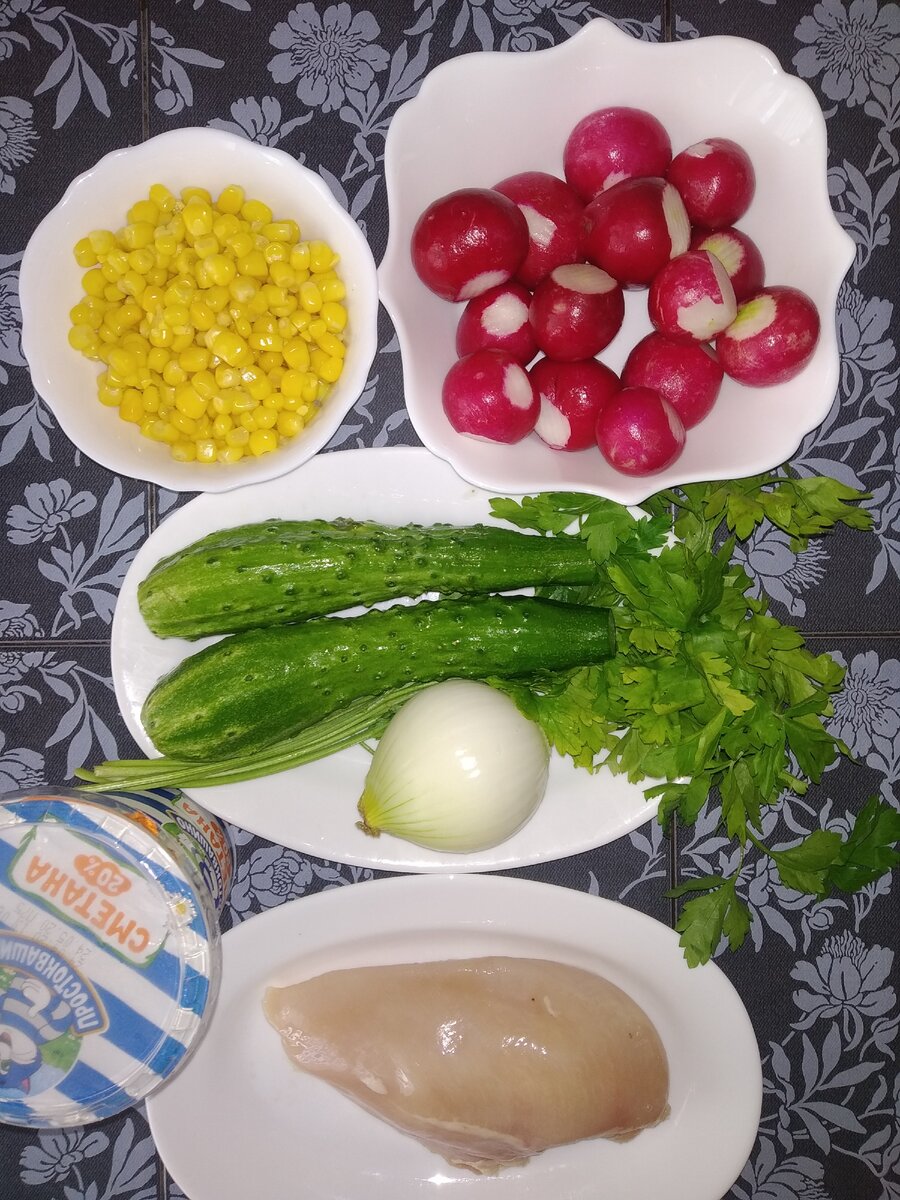 Продукты для салата