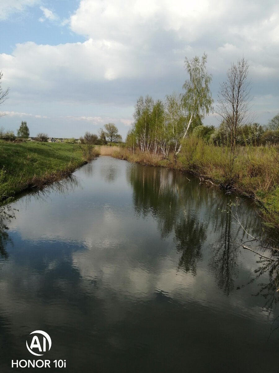 Погода советская речка