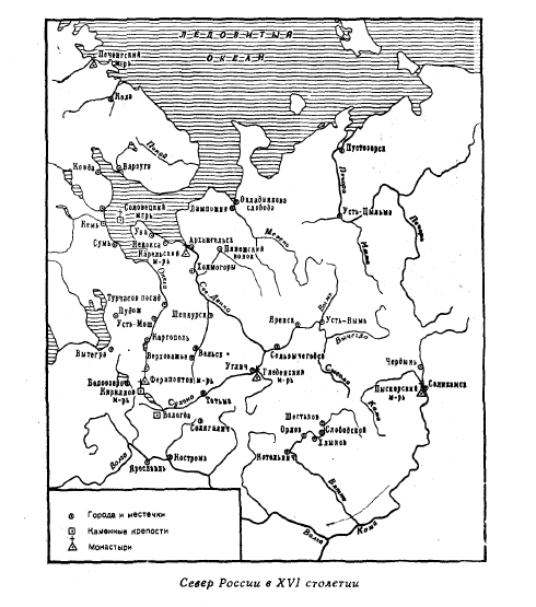 Карта опричнина 1562 1572 карта