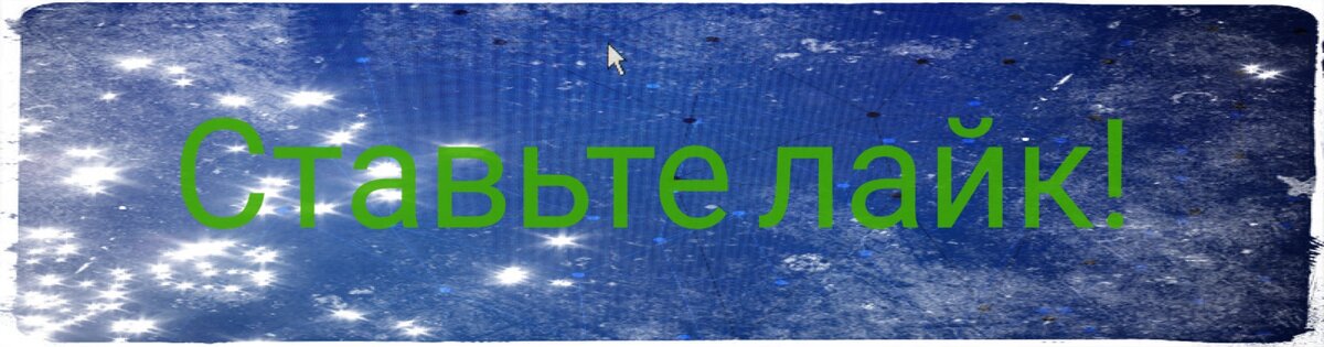 Деловой этикет: с чем носить колготки и чулки