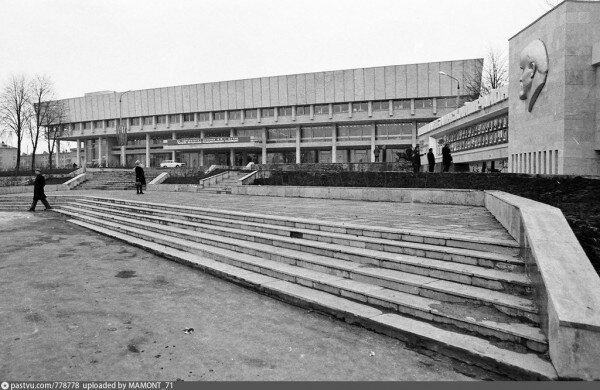 ДК "Москвич", 80-е