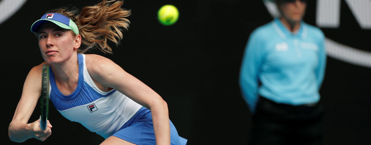 Полностью сконцентрирована на мяче