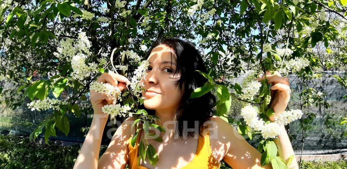 Весна...Май...