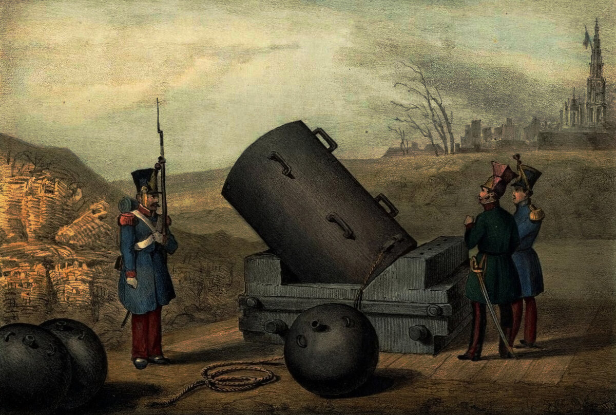 Монструозная мортира бельгийцев. Художник: Thomas Baynes