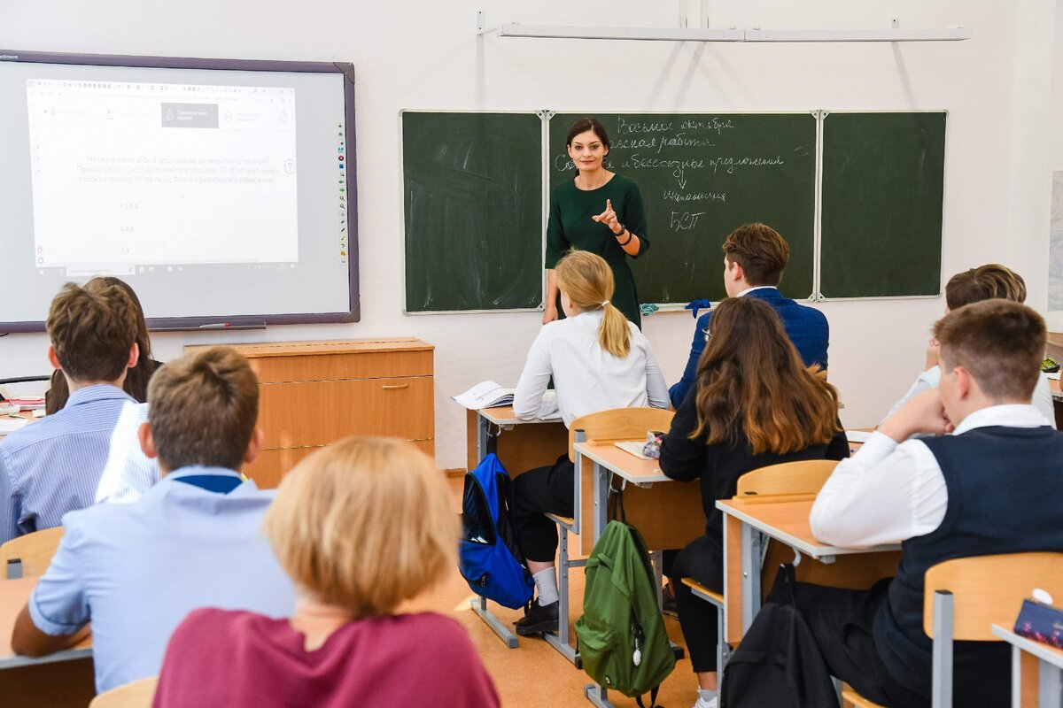 Яндекс.Картинки