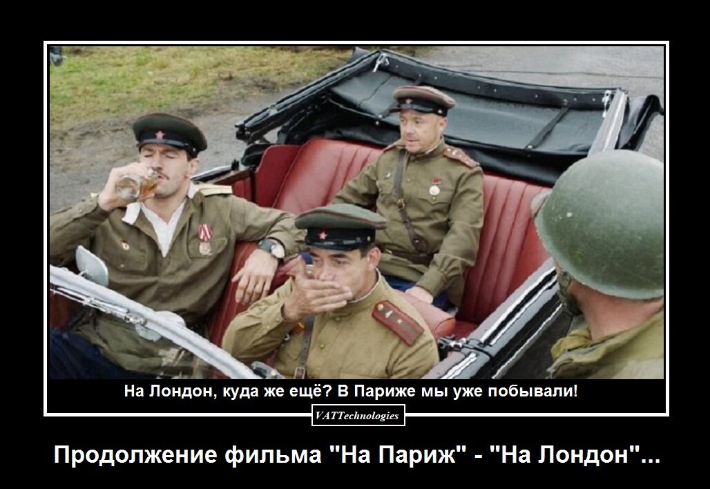  При создании картинки-мотиватора/демотиватора использовано фото, свободно взятое в сети Интернет 