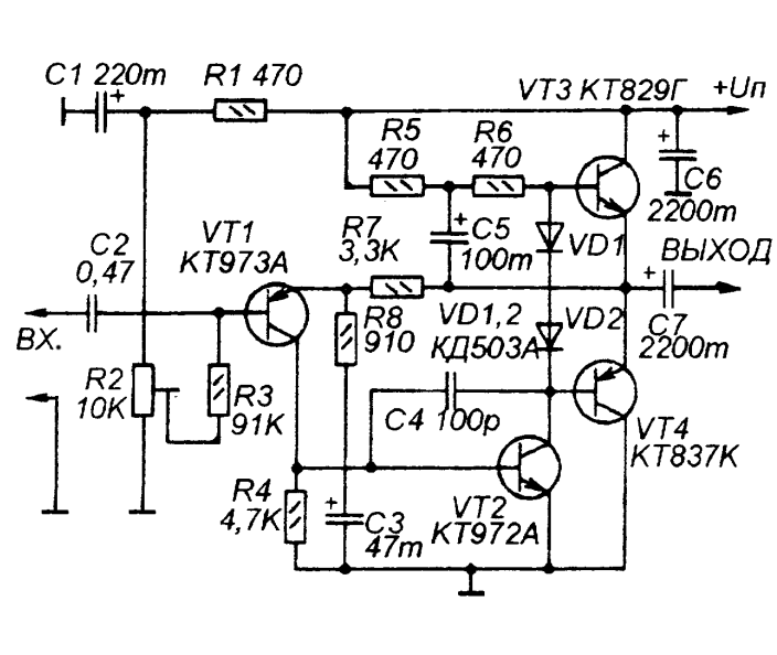 Схема узч радиоприемника
