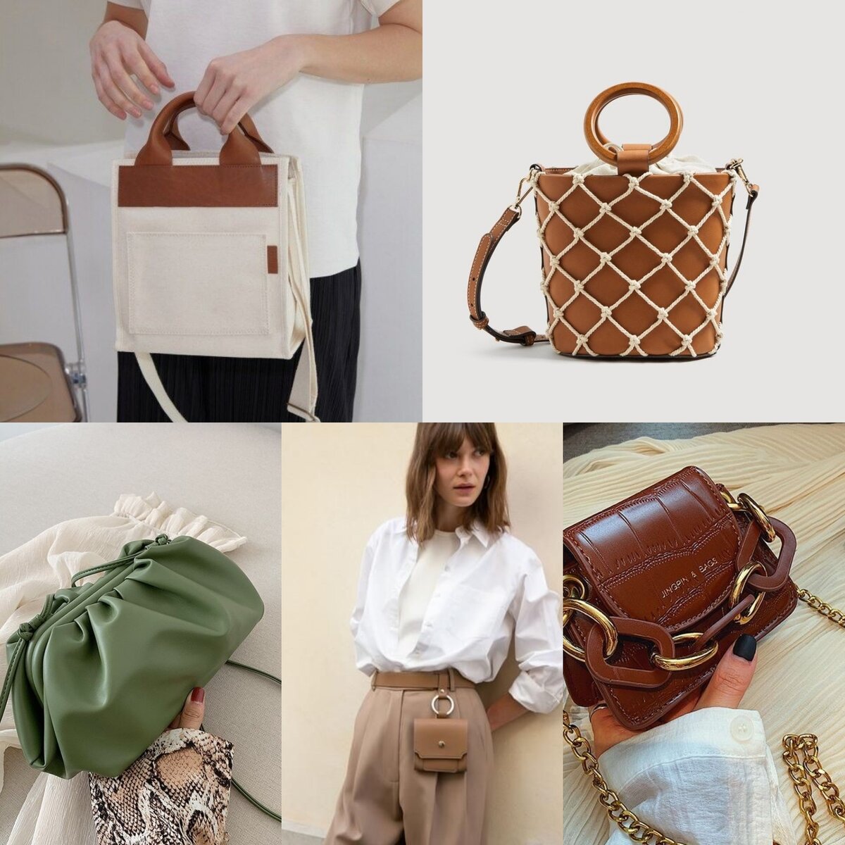 Тренды 2020г#кожаные# кожаные плетения 