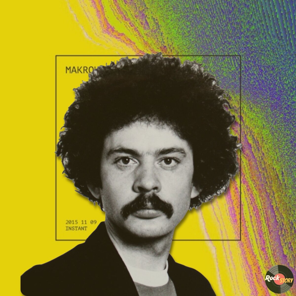 На фотографии: Карстен Фогель