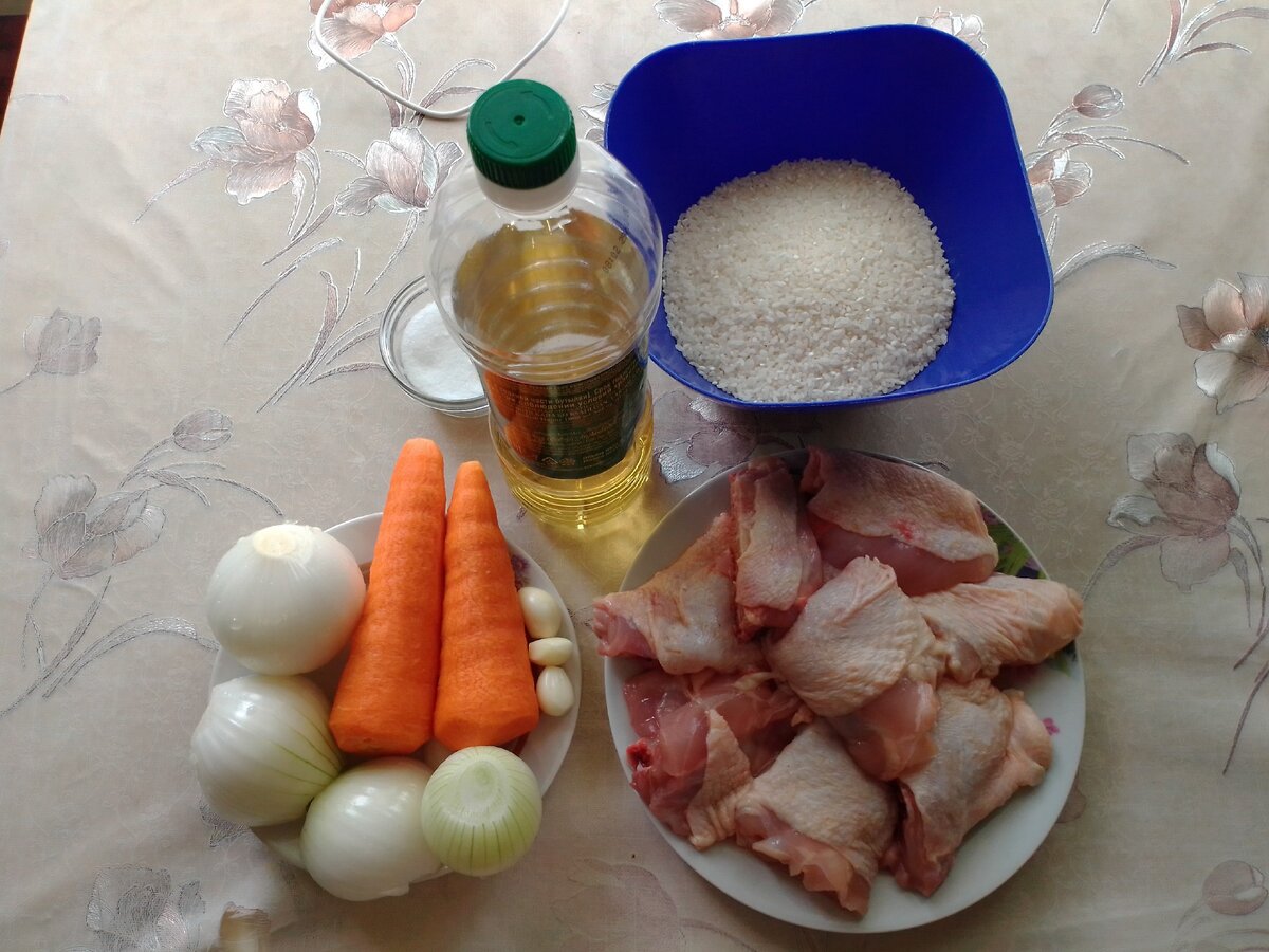 Ингредиенты.фото автора