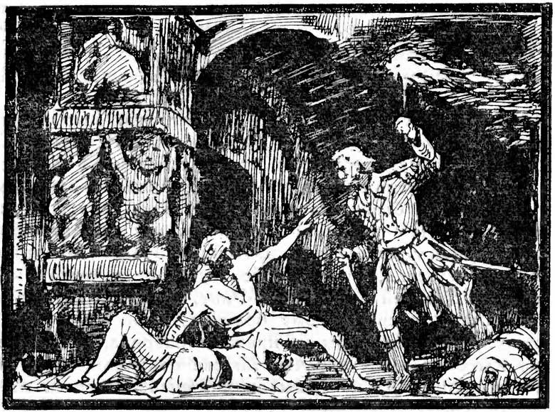 Иллюстрация В. Высоцкого