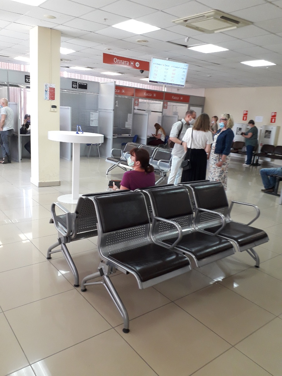 Фото втора