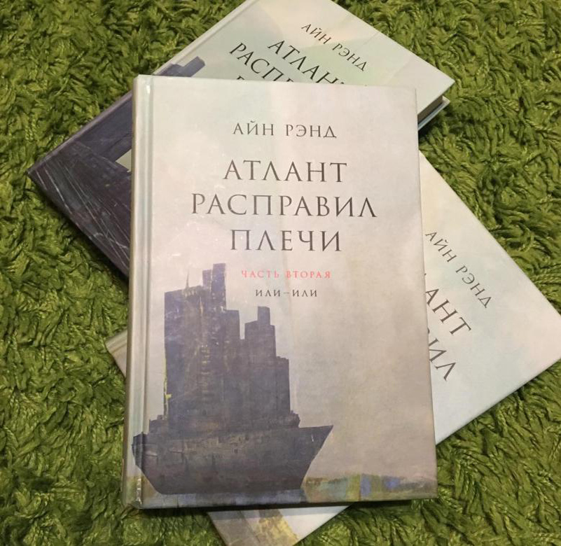 Благодарен Вам, за то что Вы дочитали мою статью. Спасибо Вам. 