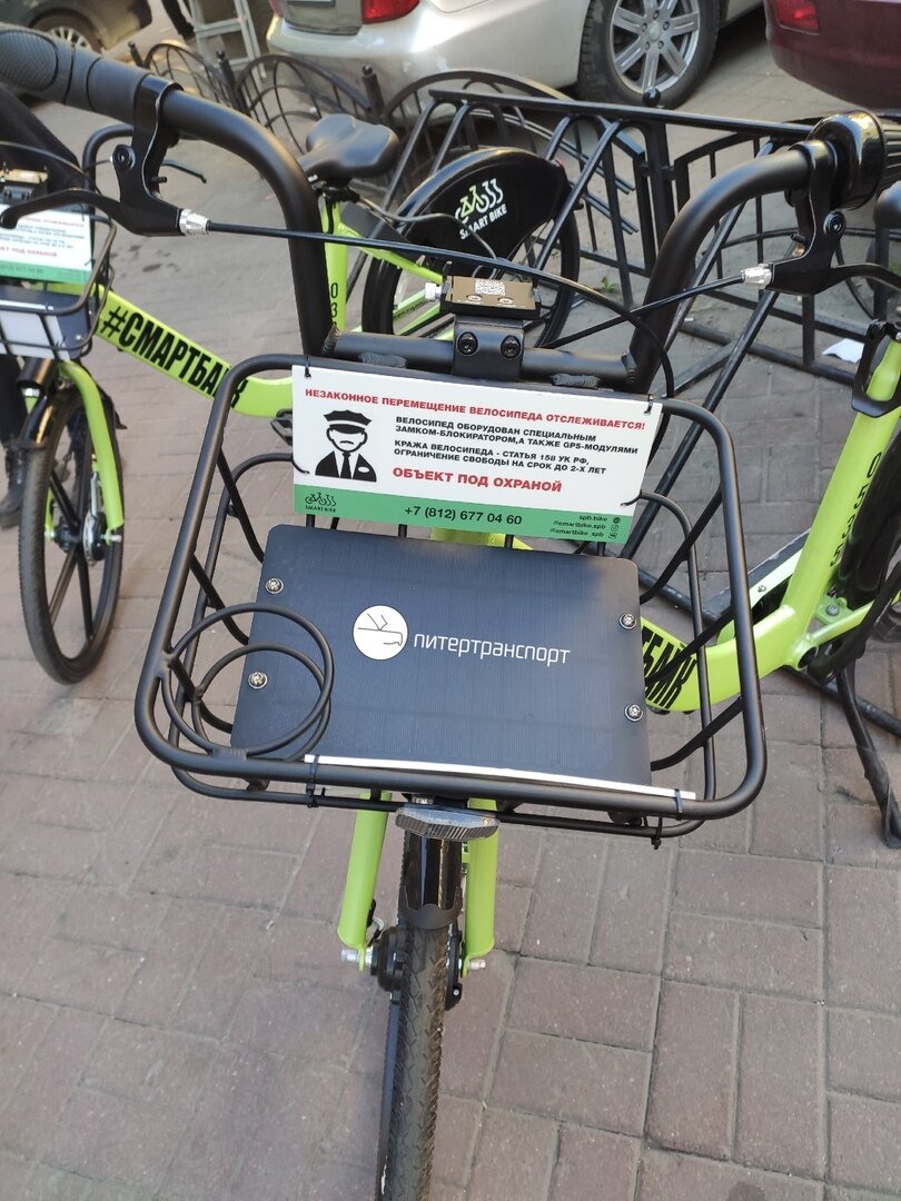 Велошейринг Lucky Bike