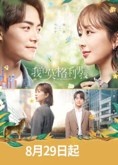 50 серий по 45 минут