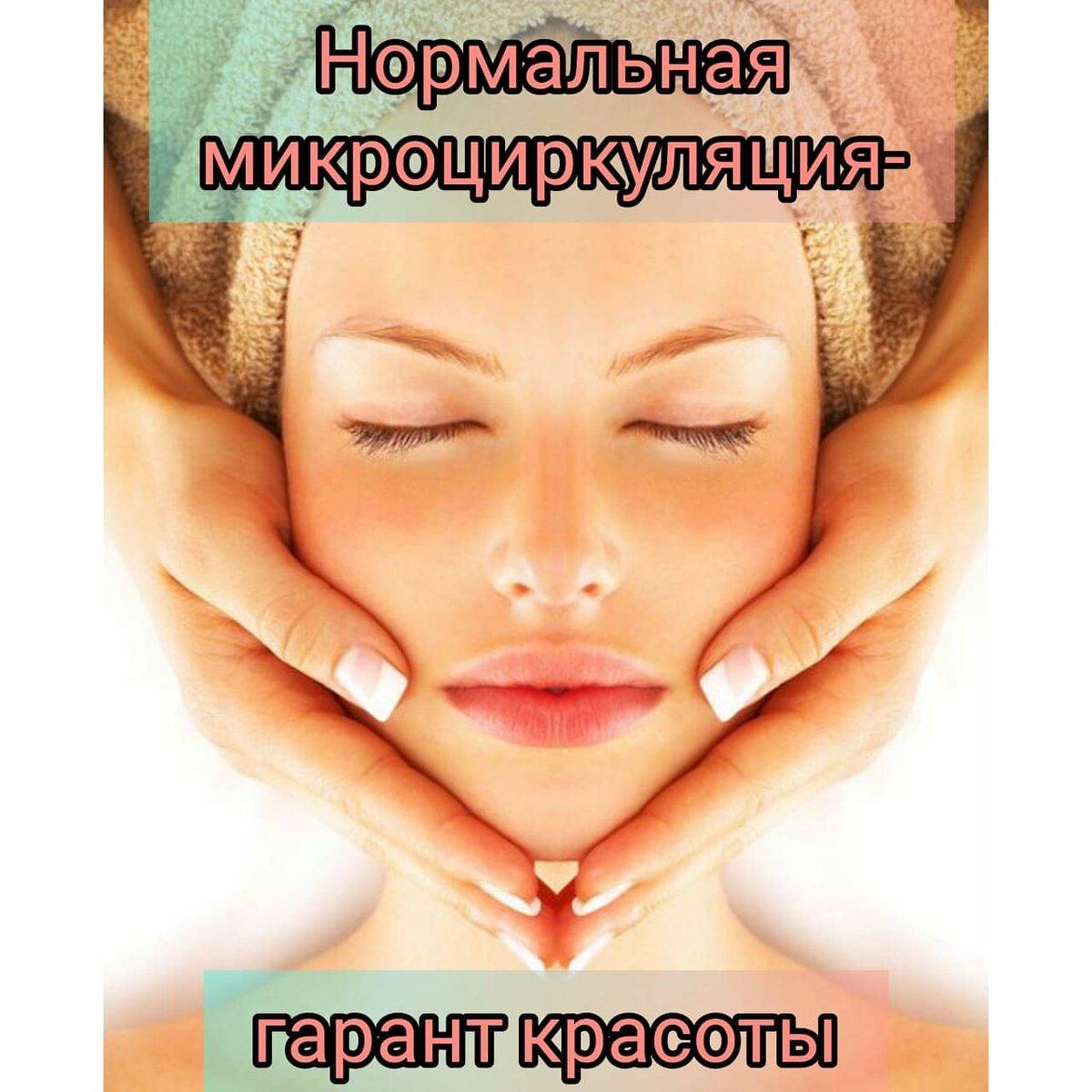 Из открытых источников. 