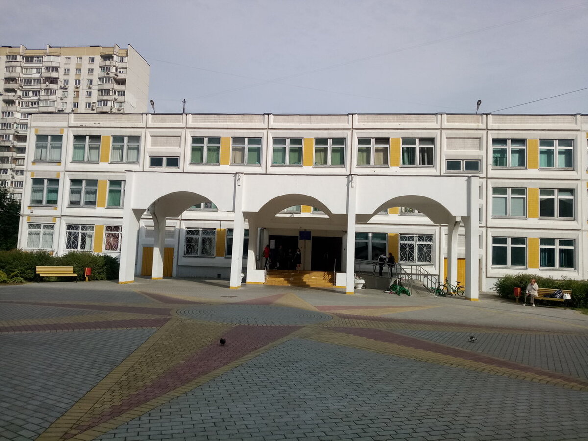 школа 1 в москве