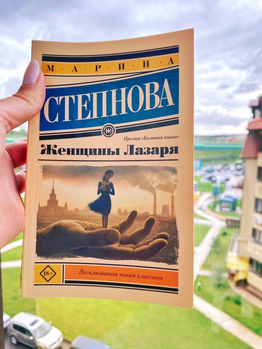 Личный архив 