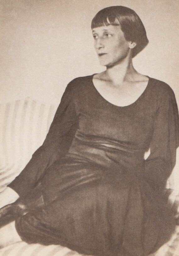 Анна Ахматова. Фото