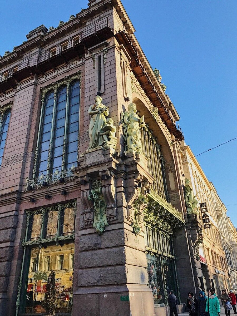 Дом Купцов Елисеевых