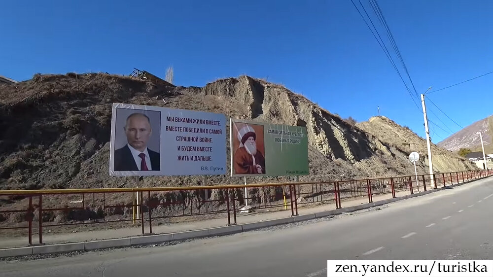 Дагестан - Как дагестанцы относятся к русским? Побывала одна в Дагестане (отзыв русской туристки)